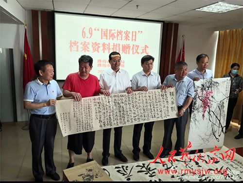 6.9���ʵ����ա����������黭����չ����չ���ٰ�