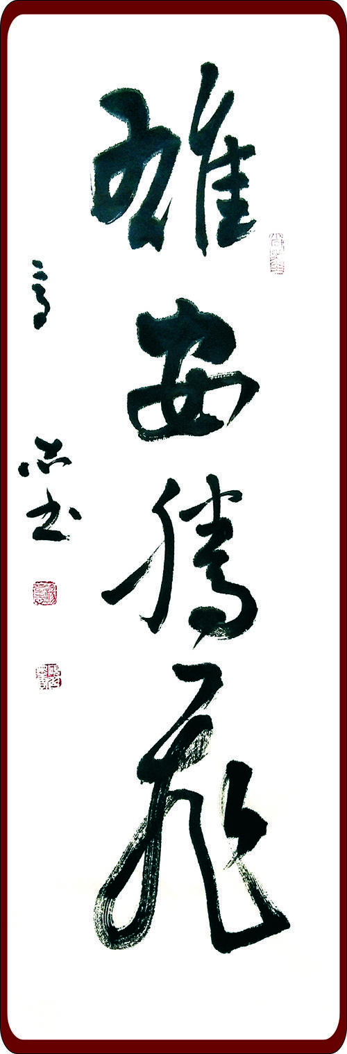 ����ף����99���ꡱ�۰��������鷨СƷչ�򵳵���������