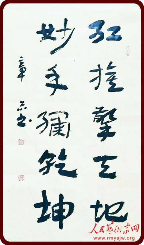 ����ף����99���ꡱ�۰��������鷨СƷչ�򵳵���������