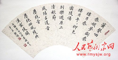 �͡������������޳��������鷨��ѧ���鷨�Ļ���̸