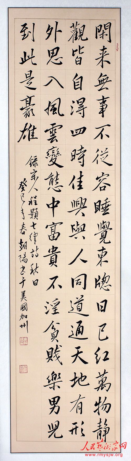 �͡������������޳��������鷨��ѧ���鷨�Ļ���̸