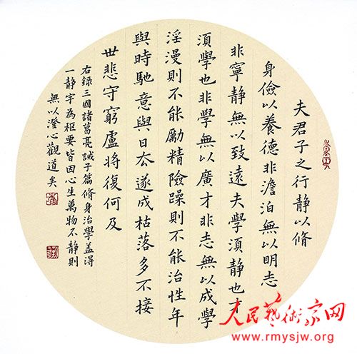 �͡������������޳��������鷨��ѧ���鷨�Ļ���̸