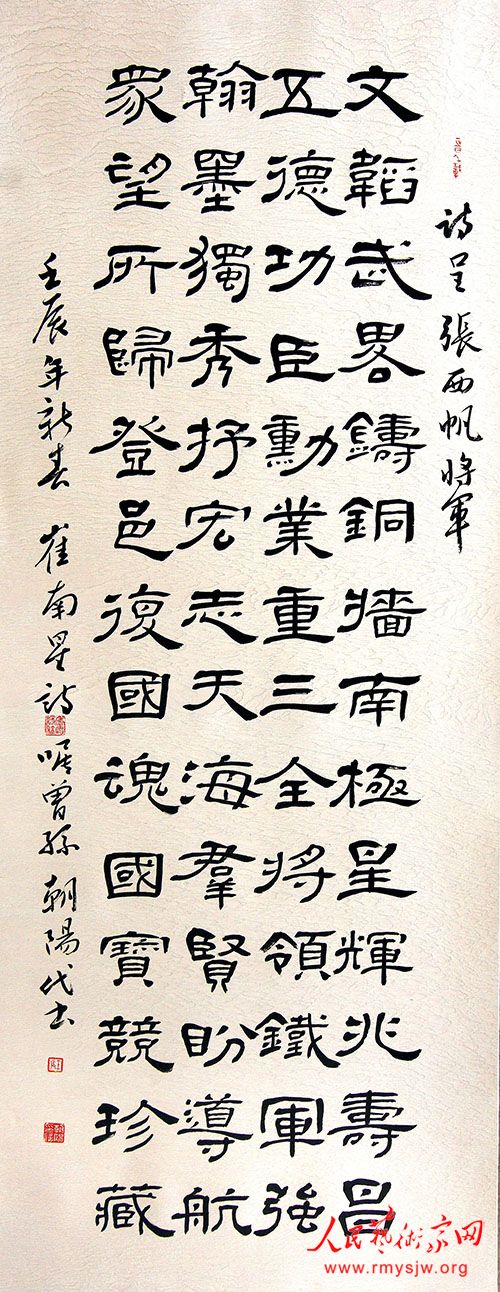 �͡������������޳��������鷨��ѧ���鷨�Ļ���̸