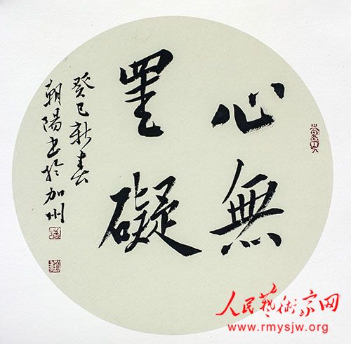 �͡������������޳��������鷨��ѧ���鷨�Ļ���̸