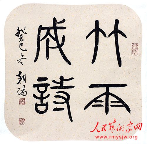 �͡������������޳��������鷨��ѧ���鷨�Ļ���̸