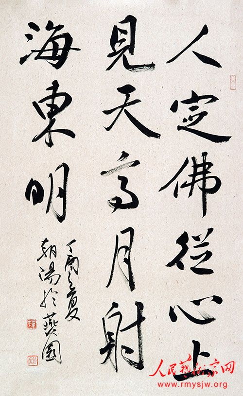 �͡������������޳��������鷨��ѧ���鷨�Ļ���̸