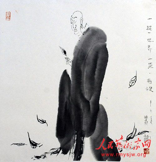 ��骣���ī�ۻ���˼����