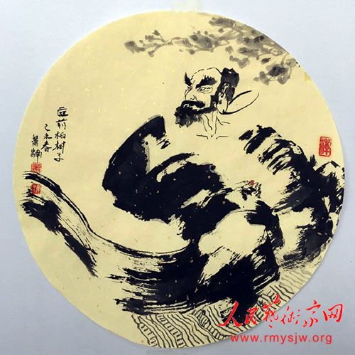 ��骣���ī�ۻ���˼����