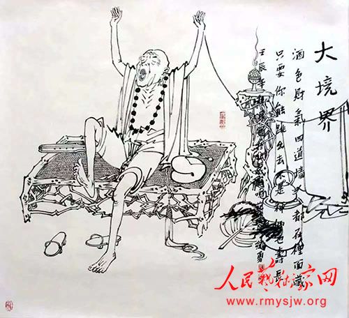 �������黭��Ʒ����