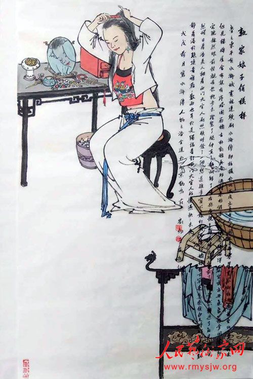 �������黭��Ʒ����