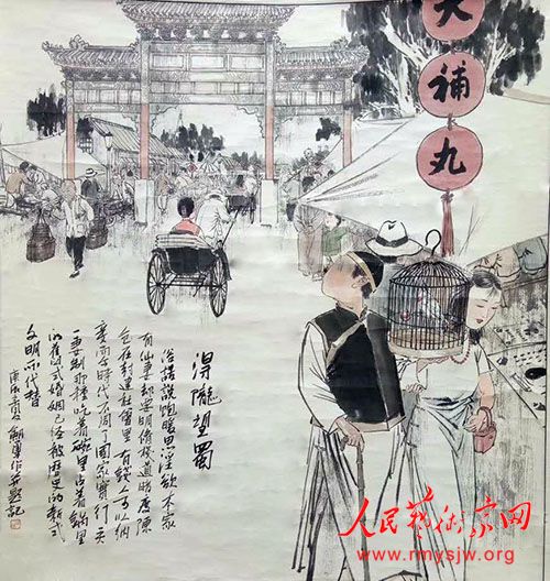 �������黭��Ʒ����