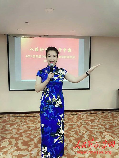 �������۵��������й�������2021���Ľ��й������Ļ��������ŷ������ھ��ٿ�