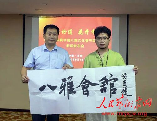 �������۵��������й�������2021���Ľ��й������Ļ��������ŷ������ھ��ٿ�