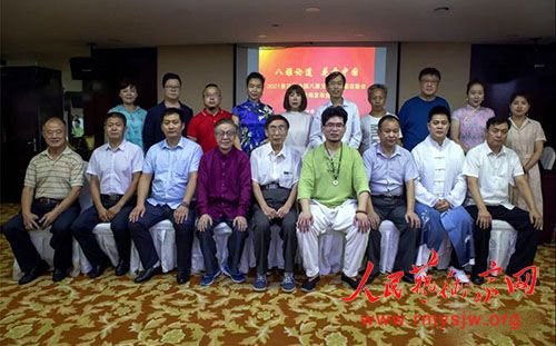 �������۵��������й�������2021���Ľ��й������Ļ��������ŷ������ھ��ٿ�