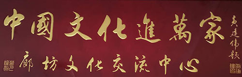 �ȷ��Ļ����������黭�ʻ��������̹۹�԰�ٰ�