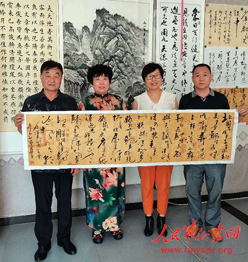 �ȷ��Ļ����������黭�ʻ��������̹۹�԰�ٰ�