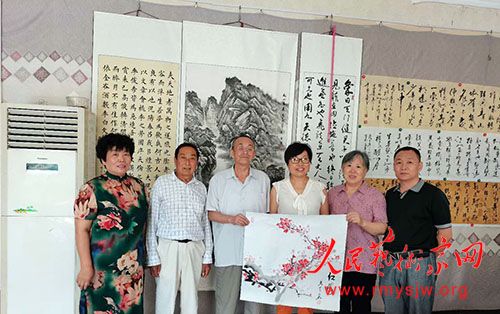 �ȷ��Ļ����������黭�ʻ��������̹۹�԰�ٰ�