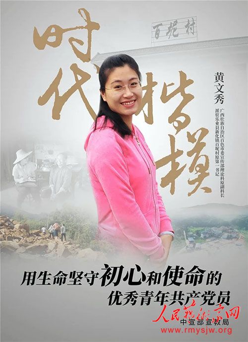 �й�������Ϊ��������ƶ����һ�ߵĻ���������