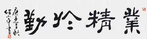 �й���Ƶ�������Ұ��ʫ�硢�й�������Э�鷨�����Ļ��߻���