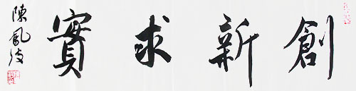 �й���Ƶ�������Ұ��ʫ�硢�й�������Э�鷨�����Ļ��߻���