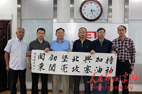 �й���Ƶ�������Ұ��ʫ�硢�й�������Э�鷨�����Ļ��߻���