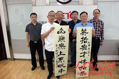 �й���Ƶ�������Ұ��ʫ�硢�й�������Э�鷨�����Ļ��߻���