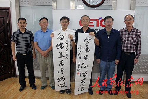 �й���Ƶ�������Ұ��ʫ�硢�й�������Э�鷨�����Ļ��߻���