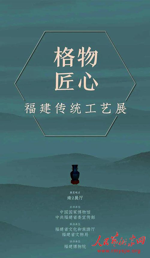 �����ｳ�ġ���������ͳ����չ�����й����Ҳ���ݿ�չ