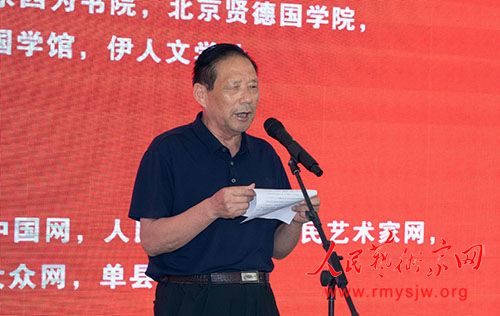 �������ƶ� �黭���㡪��2020������ȫ���黭������Ʒ����չ����ɽ�����ؾٰ�