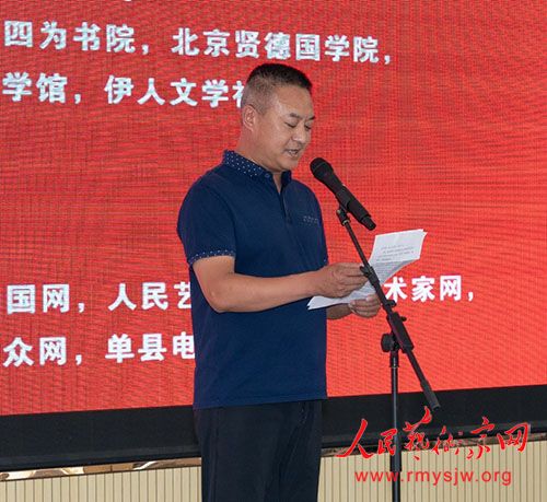 �������ƶ� �黭���㡪��2020������ȫ���黭������Ʒ����չ����ɽ�����ؾٰ�