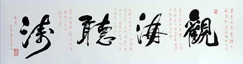 ��Ա��ɣ�����Ң�黭��Ʒ����