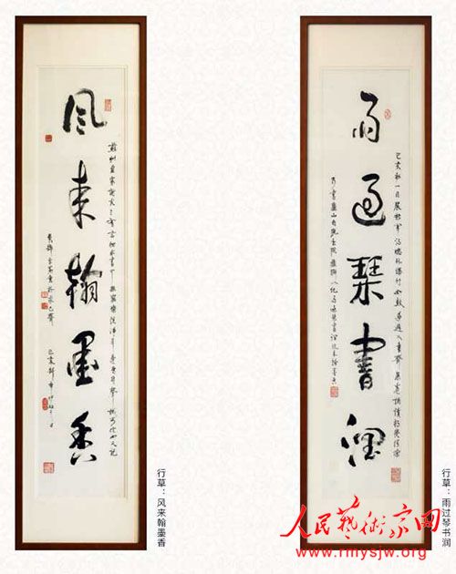 ��Ա��ɣ�����Ң�黭��Ʒ����