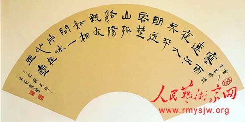 ��Ա��ɣ�����Ң�黭��Ʒ����