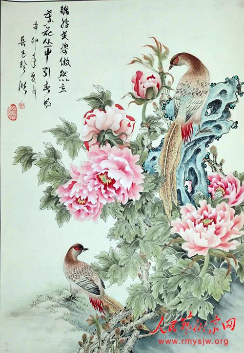 ������������Ʒ����֮һ������ϵ�С���