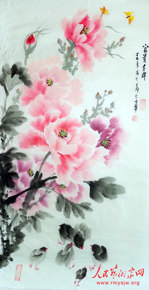 ������������Ʒ����֮һ������ϵ�С���