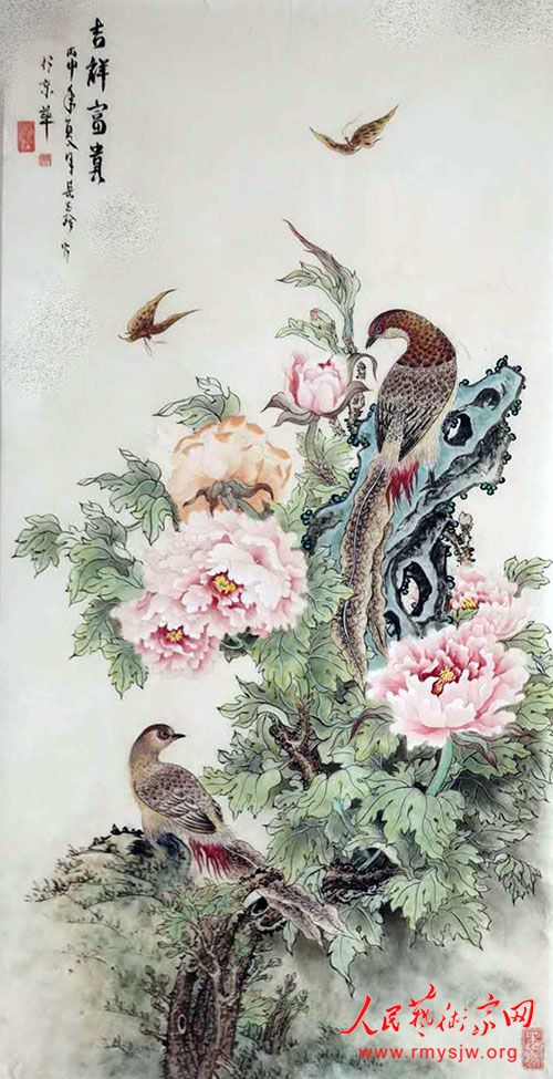 ������������Ʒ����֮һ������ϵ�С���