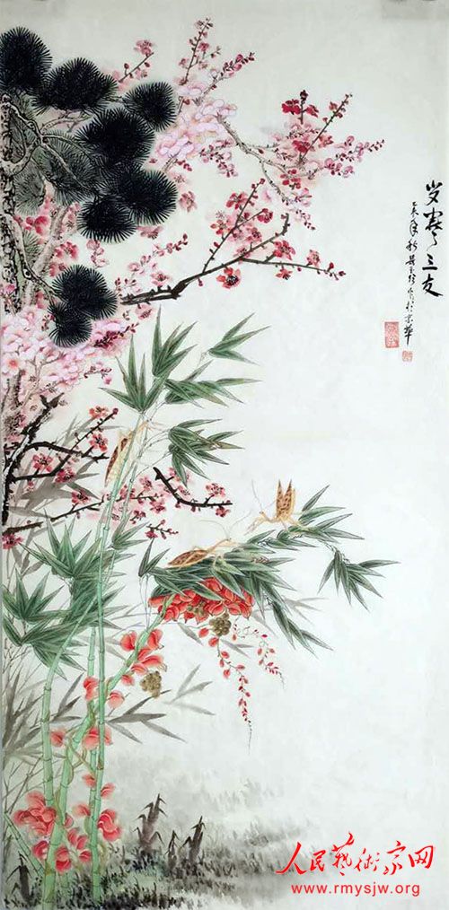 ������������Ʒ����֮һ������ϵ�С���