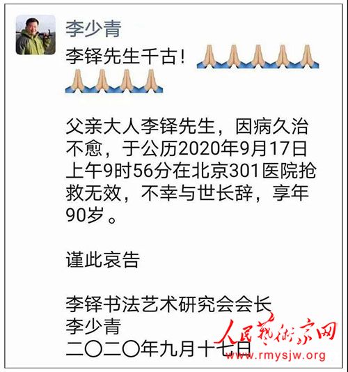 ����ݺ���ȥ����̳�屦ʹʧ�����������鷨����������