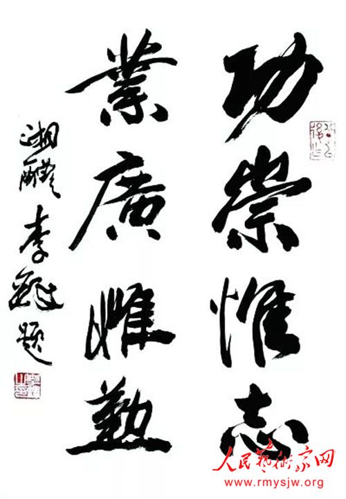 ����ݺ���ȥ����̳�屦ʹʧ�����������鷨����������