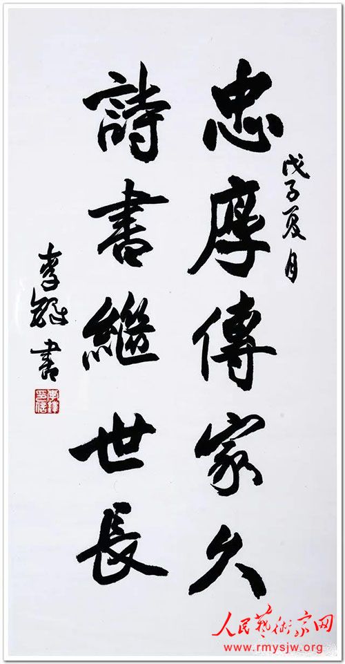 ����ݺ���ȥ����̳�屦ʹʧ�����������鷨����������