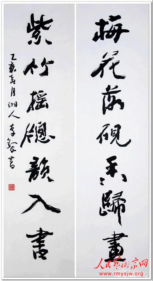 ����ݺ���ȥ����̳�屦ʹʧ�����������鷨����������