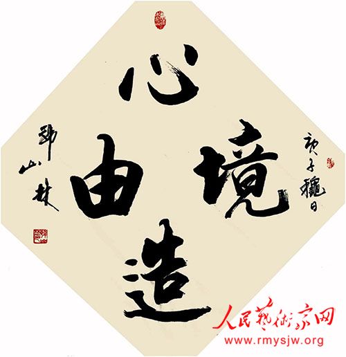 �鷨�Һ�ɽ���ٻ�ʹ����������������ƺ�