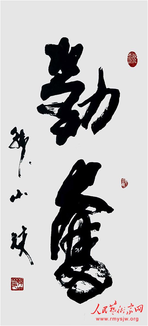 �鷨�Һ�ɽ���ٻ�ʹ����������������ƺ�