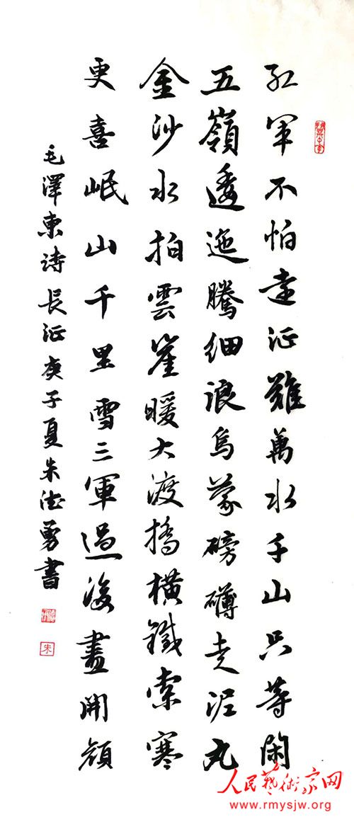 ��Ա��ɣ�������鷨ϵ�С���