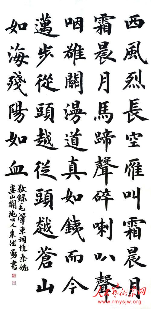 ��Ա��ɣ�������鷨ϵ�С���