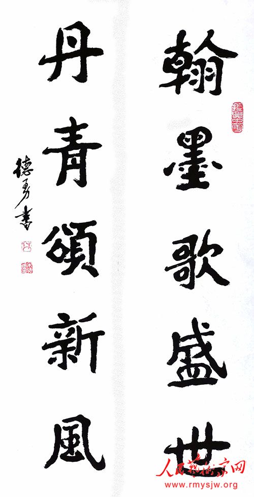 ��Ա��ɣ�������鷨ϵ�С���