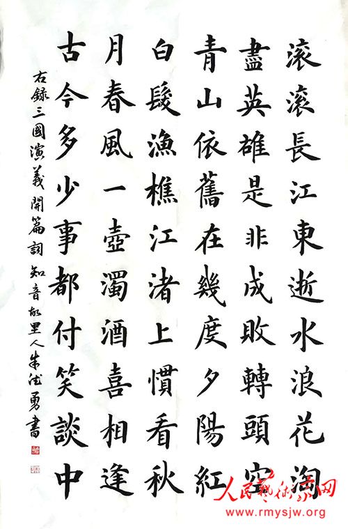 ��Ա��ɣ�������鷨ϵ�С���