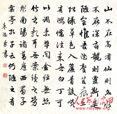 ��Ա��ɣ�������鷨ϵ�С���