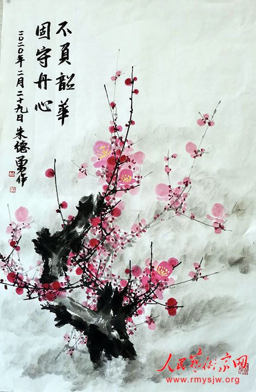 ��Ա��ɣ������������Ʒϵ�С���