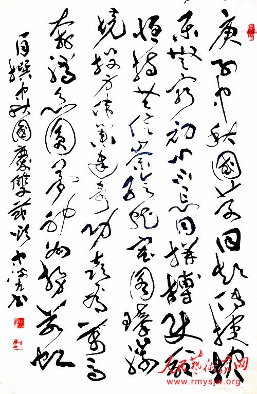 �й��鷨��Э���Ա���в� :​��������˫����